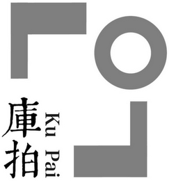 KU PAI logo