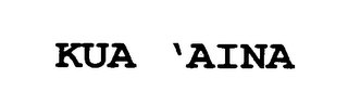 KUA 'AINA logo