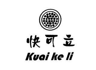 KUAI KE LI logo