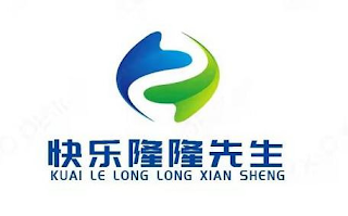 KUAI LE LONG LONG XIAN SHENG logo