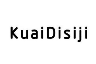 KUAIDISIJI logo
