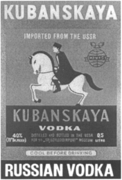KUBANSKAYA RUSSIAN VODKA logo