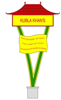 KUBLA KHAN'S THE CHINESE EATERY THE HOME OF CHEF CHUNG'S CHINESE CUISINE logo