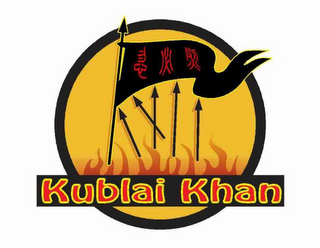 KUBLAI KHAN logo