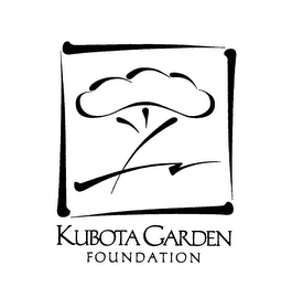 KUBOTA GARDEN FOUNDATION logo