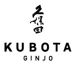 KUBOTA GINJO logo