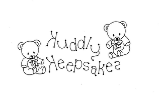 KUDDLY KEEPSAKES logo