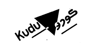 KUDU logo