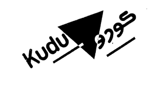 KUDU logo