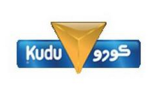 KUDU logo