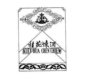 KUEI HUA CHEN CHIEW logo
