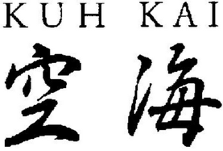 KUH KAI logo