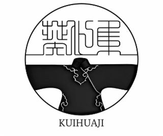 KUIHUAJI logo