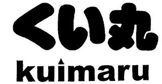 KUIMARU logo