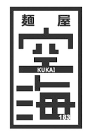 KUKAI 183 logo