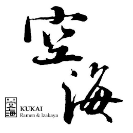 KUKAI RAMEN & IZAKAYA 183 logo