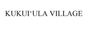 KUKUI'ULA VILLAGE logo
