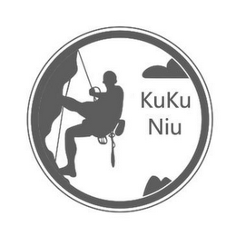 KUKUNIU logo
