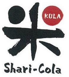 KULA SHARI-COLA logo