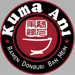 KUMA ANI RAMEN DONBURI BAN MEIN logo