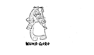 KUMA-GORO logo
