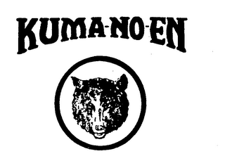 KUMA-NO-EN logo
