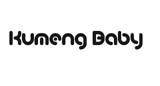 KUMENG BABY logo
