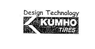 KUMHO TIRES DESIGN TECHNOLOGY logo