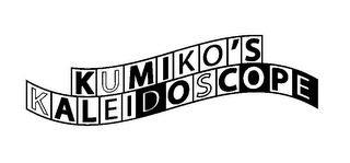 KUMIKO'S KALEIDOSCOPE logo