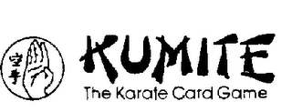 KUMITE THE KARATE CARD GAME logo