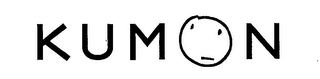 KUMON logo