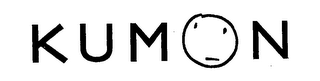 KUMON logo