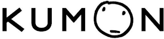 KUMON logo