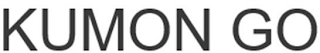 KUMON GO logo