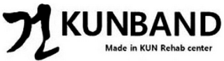 KUNBAND MADE IN KUN REHAB CENTER logo