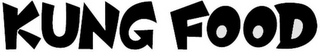 KUNG FOOD logo