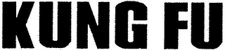 KUNG FU logo