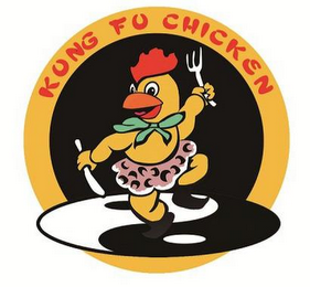 KUNG FU CHICKEN logo