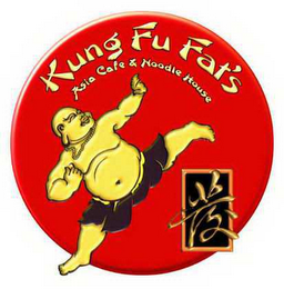 KUNG FU FAT'S ASIA CAFE & NOODLE HOUSE logo