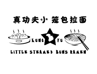 KUNG FU LITTLE STEAMED BUNS RAMEN logo