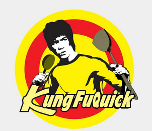 KUNG FU QUICK logo