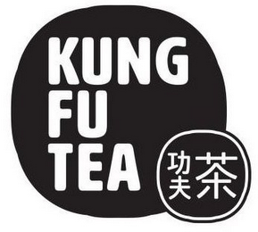 KUNG FU TEA logo