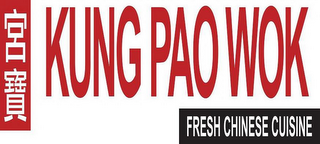 KUNG PAO WOK FRESH CHINESE logo