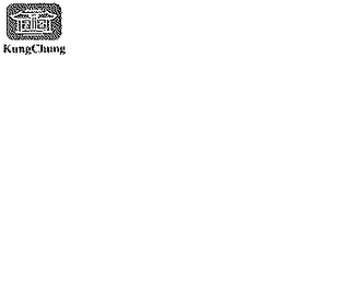 KUNGCHUNG logo