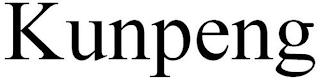 KUNPENG logo
