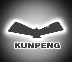 KUNPENG logo