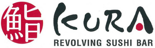 KURA REVOLVING SUSHI BAR logo