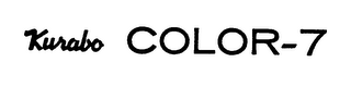 KURABO COLOR-7 logo