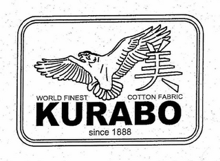 KURABO SINCE 1888 WORLD FINEST COTTON FABRIC logo
