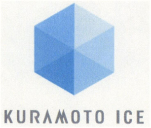 KURAMOTO ICE logo